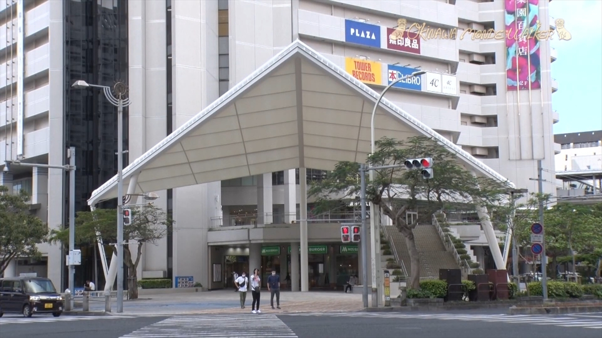 パレットくもじ UFURUFU（那覇市久茂地）UFURUFU遠景｜OTV OKINAWA MONDE W･ALKER 2022年5月22日放送