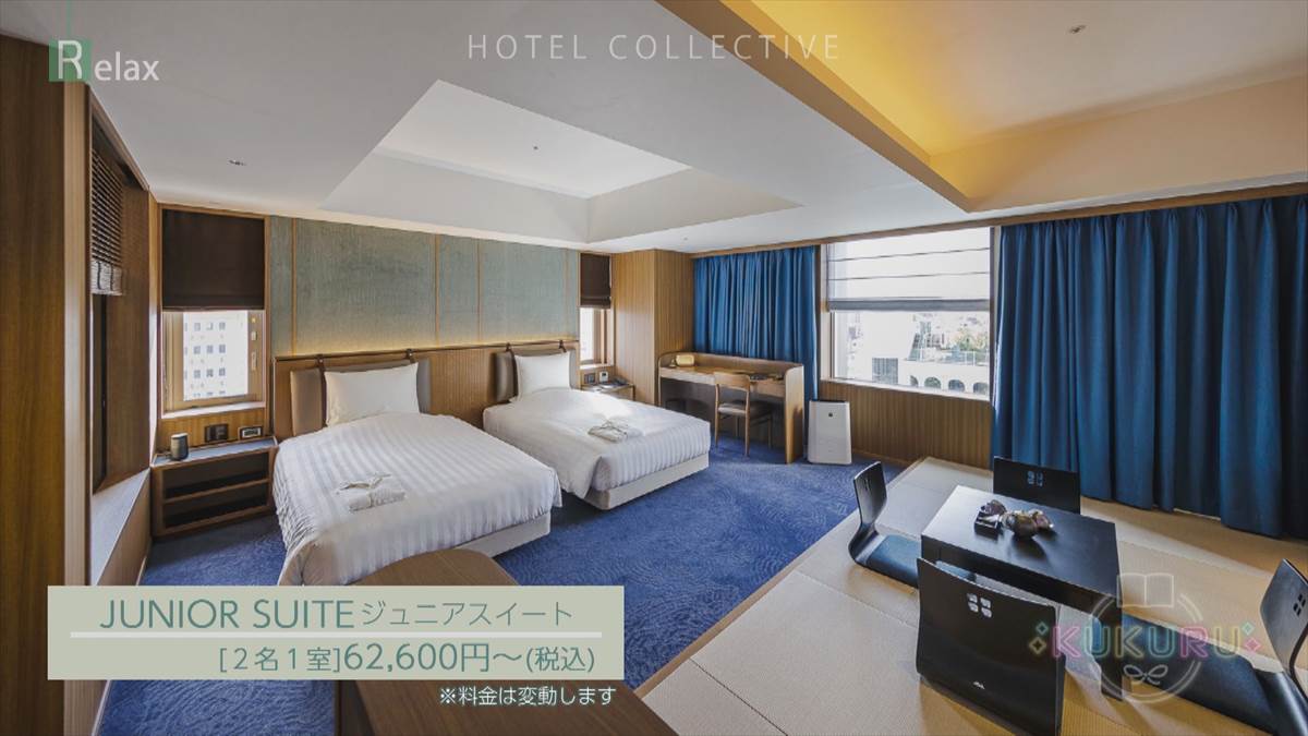 国際通りにいながら静かでラグジュアリーな時間が過ごせる　HOTEL COLLECTIVE（ホテル コレクティブ）【那覇市】