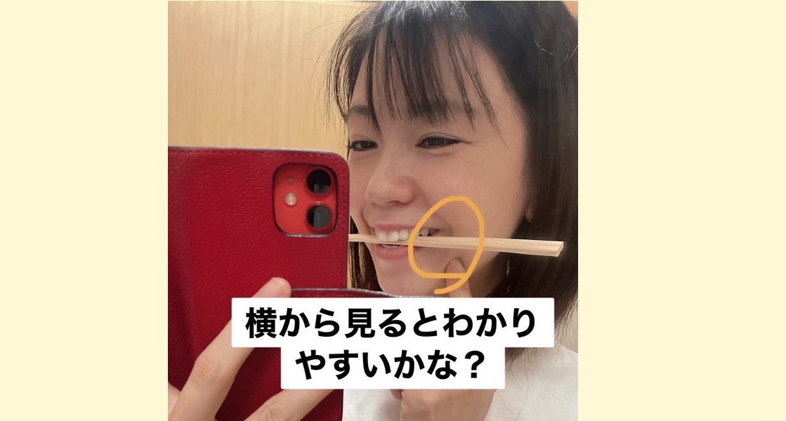 嘉数ゆりのライフワークバランス