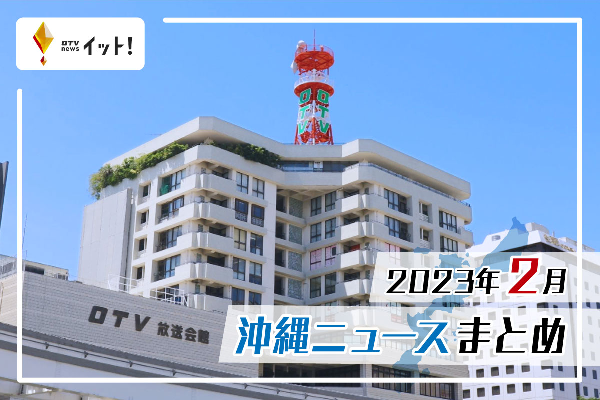 1. カルシウムは体の機能に役割を果たします