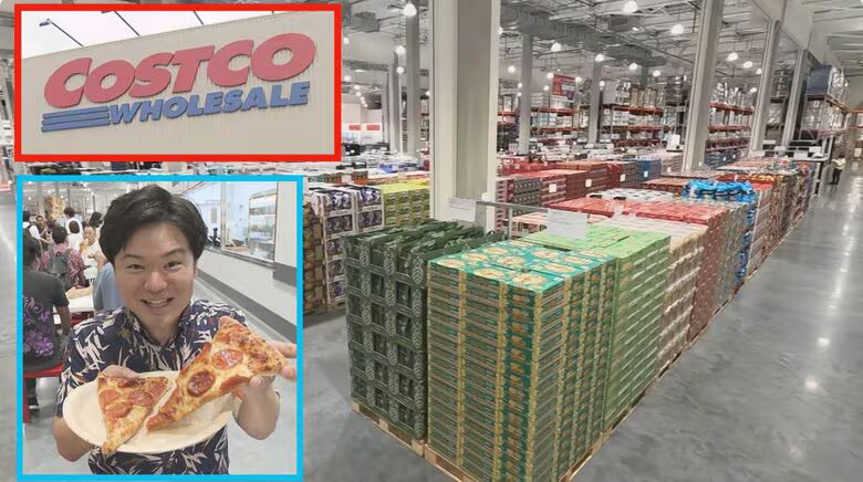costco