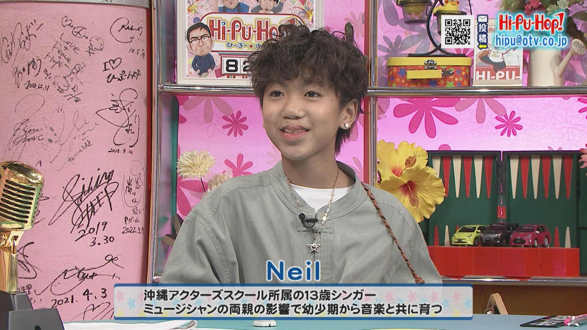 なんてこった」「なんじゃこりゃ」な投稿！！オキナワ爆笑伝説 テーマ