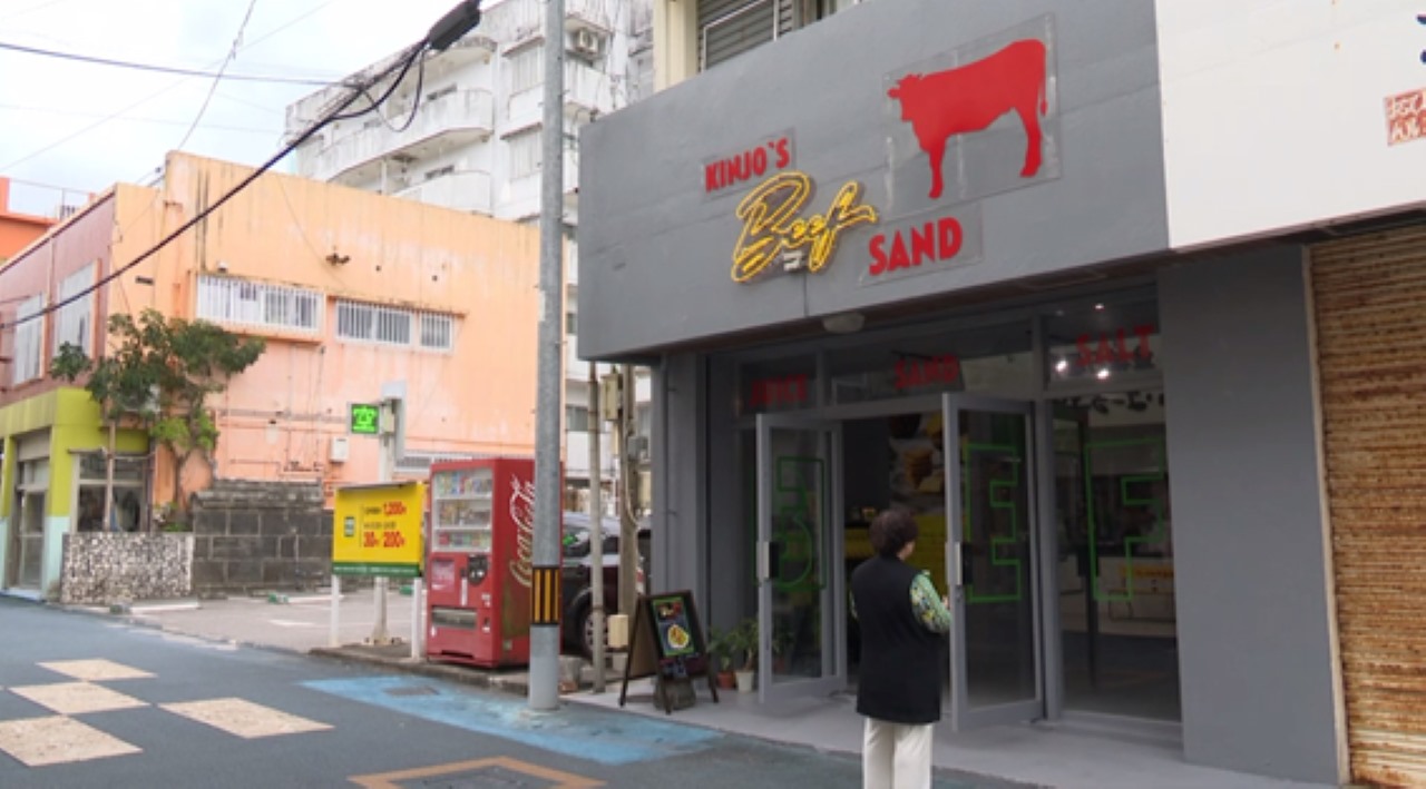 コシノジュンコプロデュース_Kinjo’s Beef sand