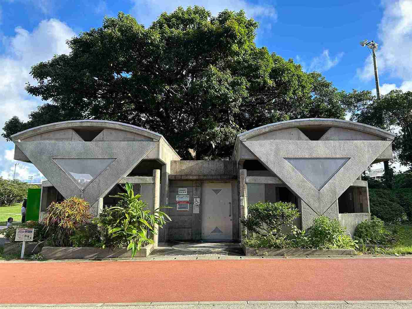 新都心公園_那覇市　