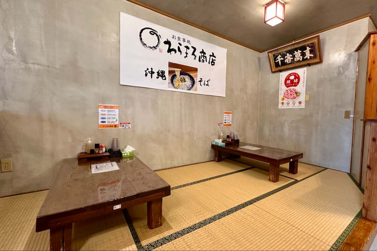 無添加ダシでカラダにやさしい自然な味わい「沖縄そば わらまる商店」（南城市）