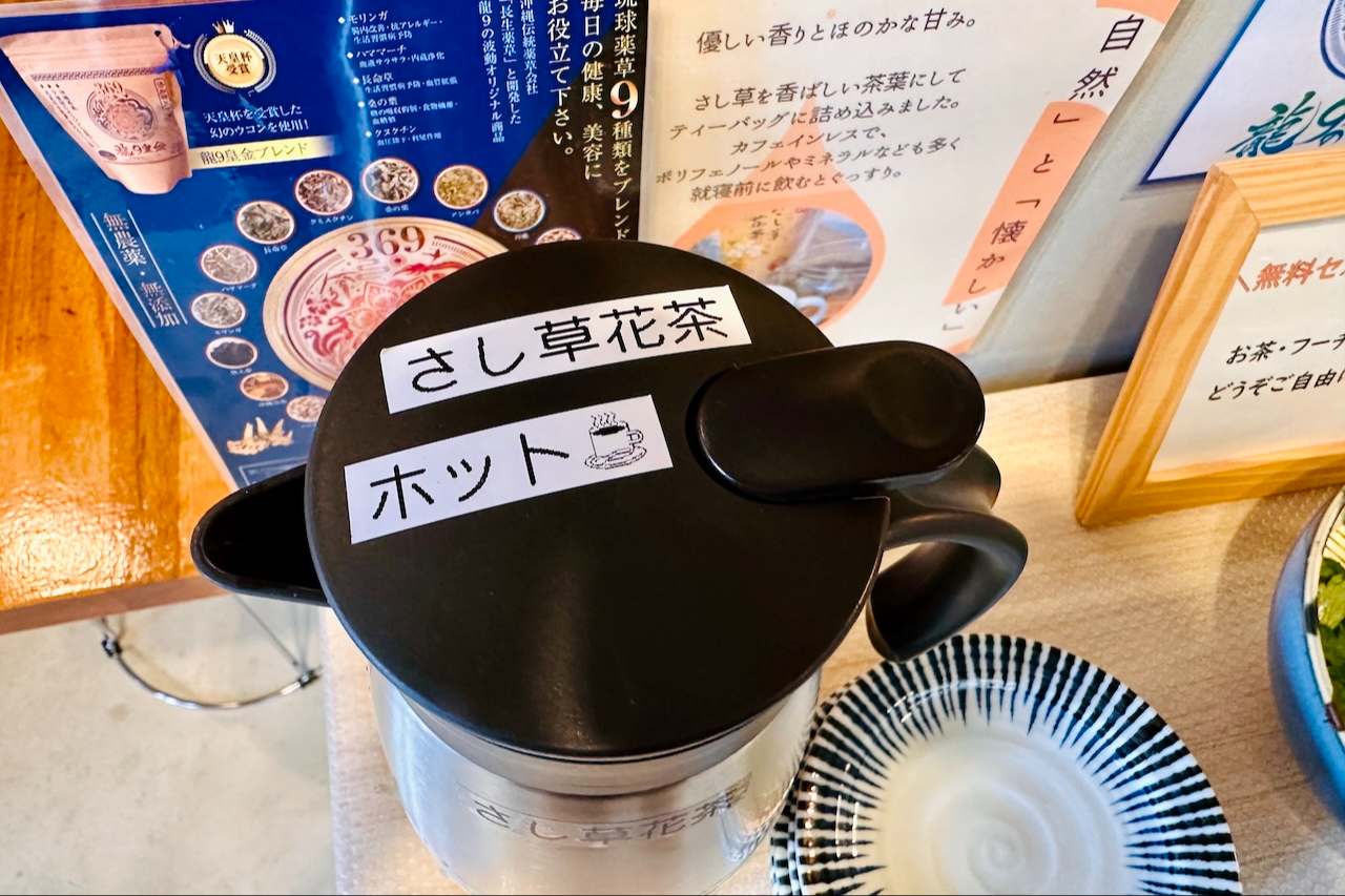 無添加ダシでカラダにやさしい自然な味わい「沖縄そば わらまる商店」（南城市）