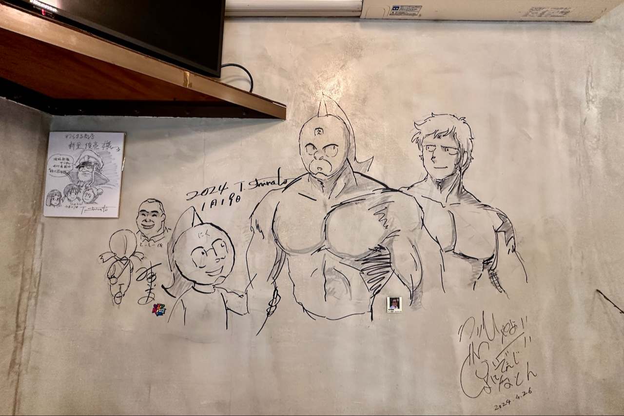 無添加ダシでカラダにやさしい自然な味わい「沖縄そば わらまる商店」（南城市）