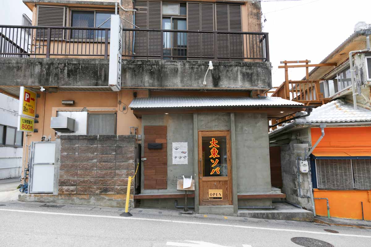 202504_daitousoba_03