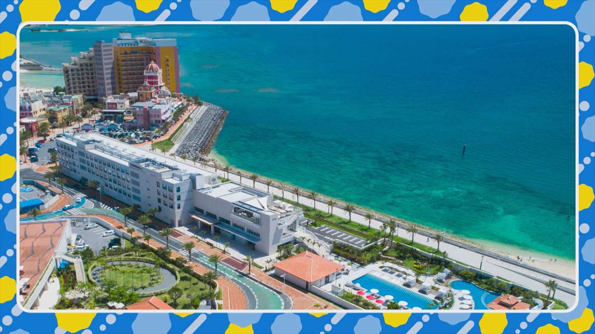 ウィンウィン 2025年4月20日放送　