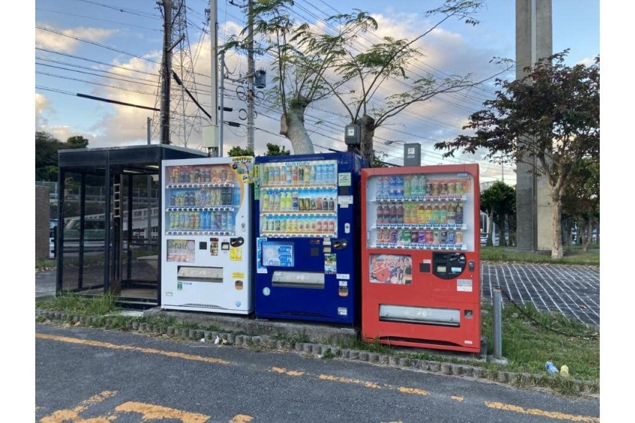 八重島公園_沖縄市