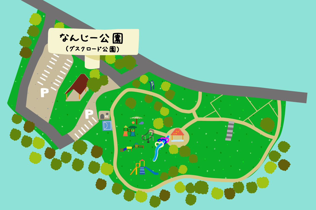 グスクロード公園（なんじー公園）_南城市