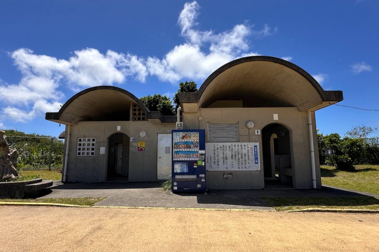 神里ふれあい公園_南風原町