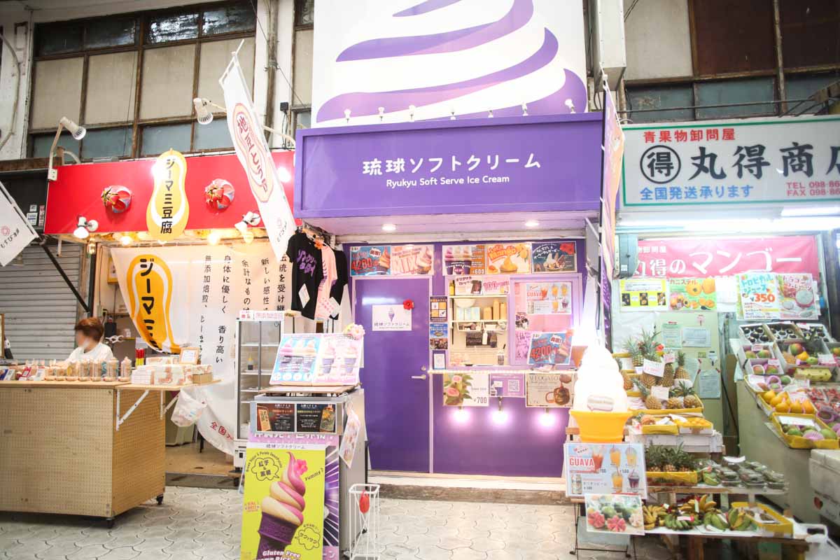 那覇国際通りに新名所誕生!「琉球ソフトクリーム」で味わう紅いも米粉コーンソフト&沖縄スイーツ(那覇市)
