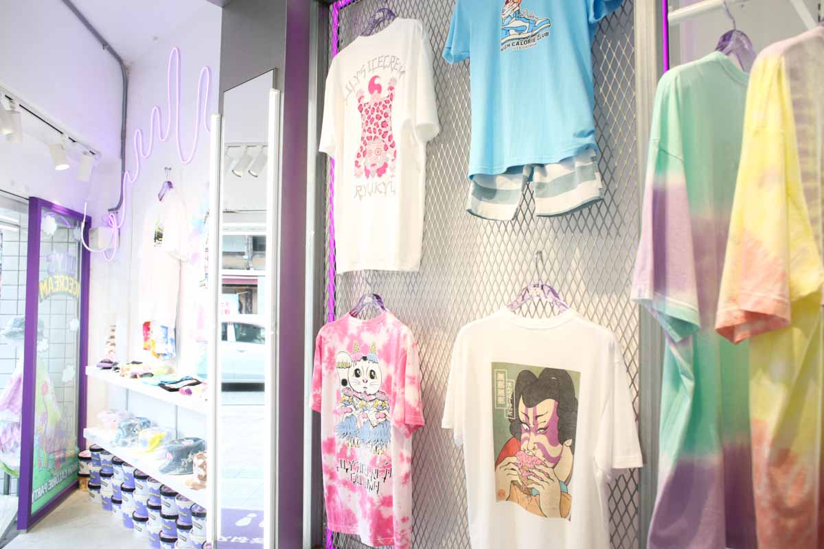 アイスは着るモノ！？唯一無二のタイダイ染めアイテムに出会える「Lily's icecream（リリーズアイスクリーム）」（那覇市）