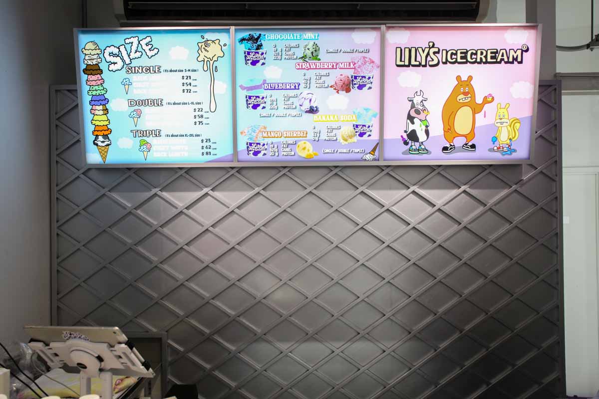 アイスは着るモノ！？唯一無二のタイダイ染めアイテムに出会える「Lily's icecream（リリーズアイスクリーム）」（那覇市）
