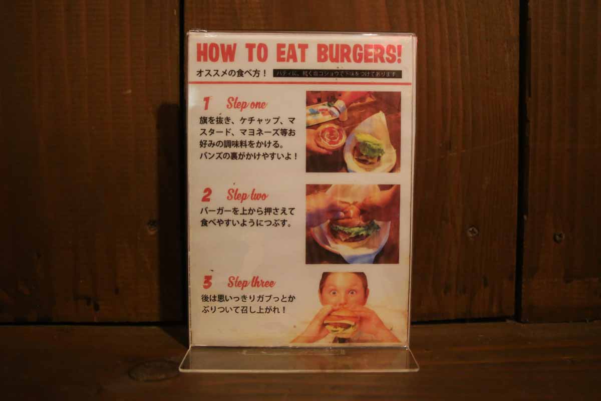まるで映画のワンシーン！レトロ空間でいただく肉厚ハンバーガーと石焼タコライス「アメリカ食堂 SAND'S DINER（サンズ・ダイナー）」（那覇市）