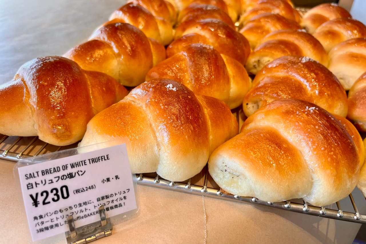 沖縄の絶景とともにおいしいパンを味わおう！「mills by TruffleBAKERY（ミルズバイトリュフベーカリー）」で特別なひとときを（浦添市）