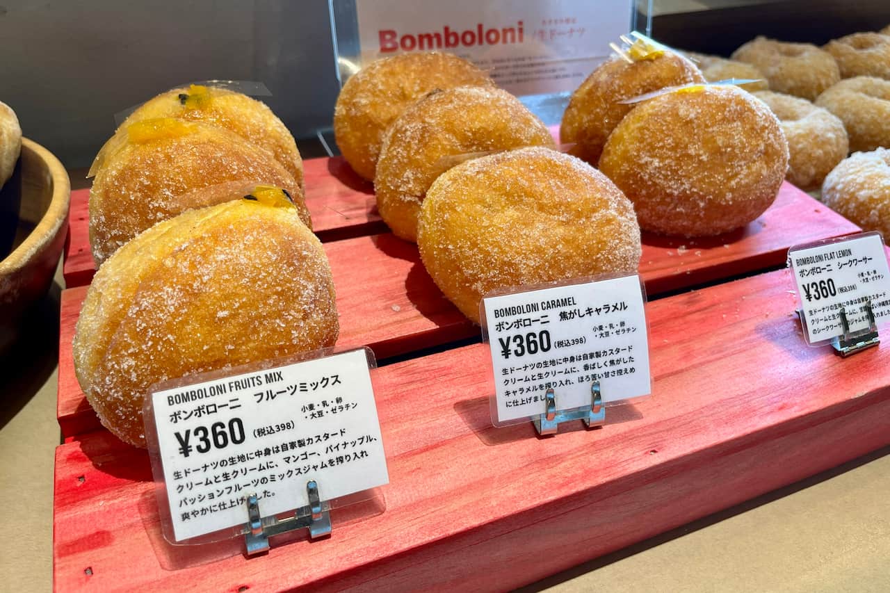 沖縄の絶景とともにおいしいパンを味わおう！「mills by TruffleBAKERY（ミルズバイトリュフベーカリー）」で特別なひとときを（浦添市）