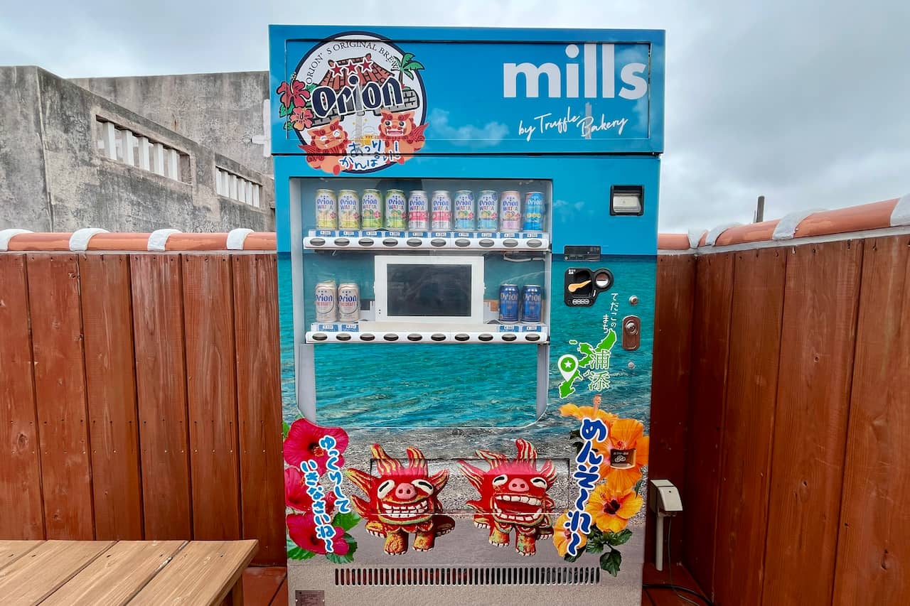 沖縄の絶景とともにおいしいパンを味わおう！「mills by TruffleBAKERY（ミルズバイトリュフベーカリー）」で特別なひとときを（浦添市）