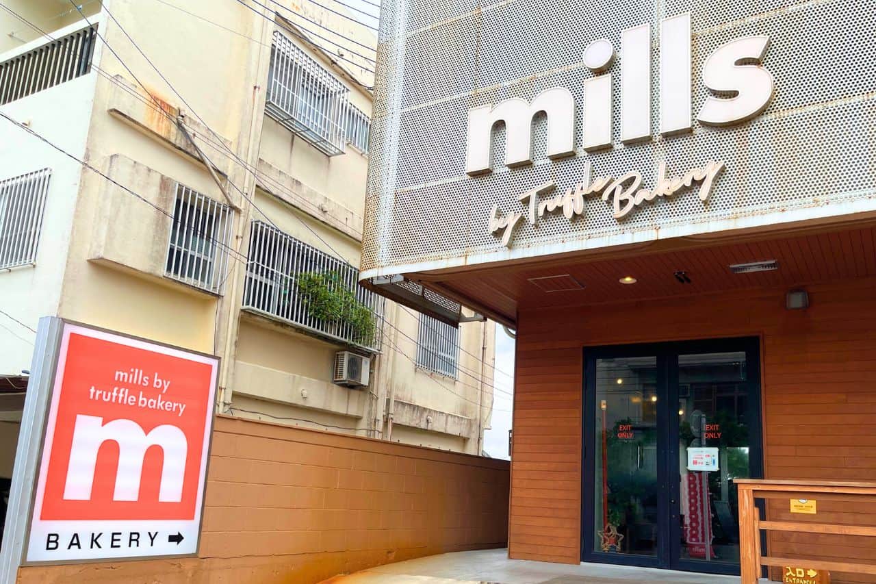 沖縄の絶景とともにおいしいパンを味わおう!「mills by TruffleBAKERY(ミルズバイトリュフベーカリー)」で特別なひとときを(浦添市)