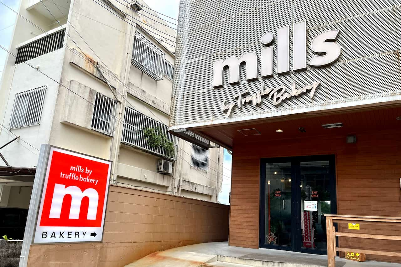 沖縄の絶景とともにおいしいパンを味わおう!「mills by TruffleBAKERY(ミルズバイトリュフベーカリー)」で特別なひとときを(浦添市)