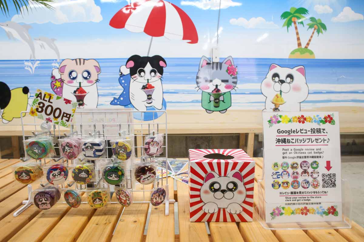 “おいしい”と“体に良い”は同居できる！BCAA配合の健康＆美容スムージーが味わえる「スムージー・ケバブ専門店 POP PLACE 那覇国際通り松尾店」（那覇市）