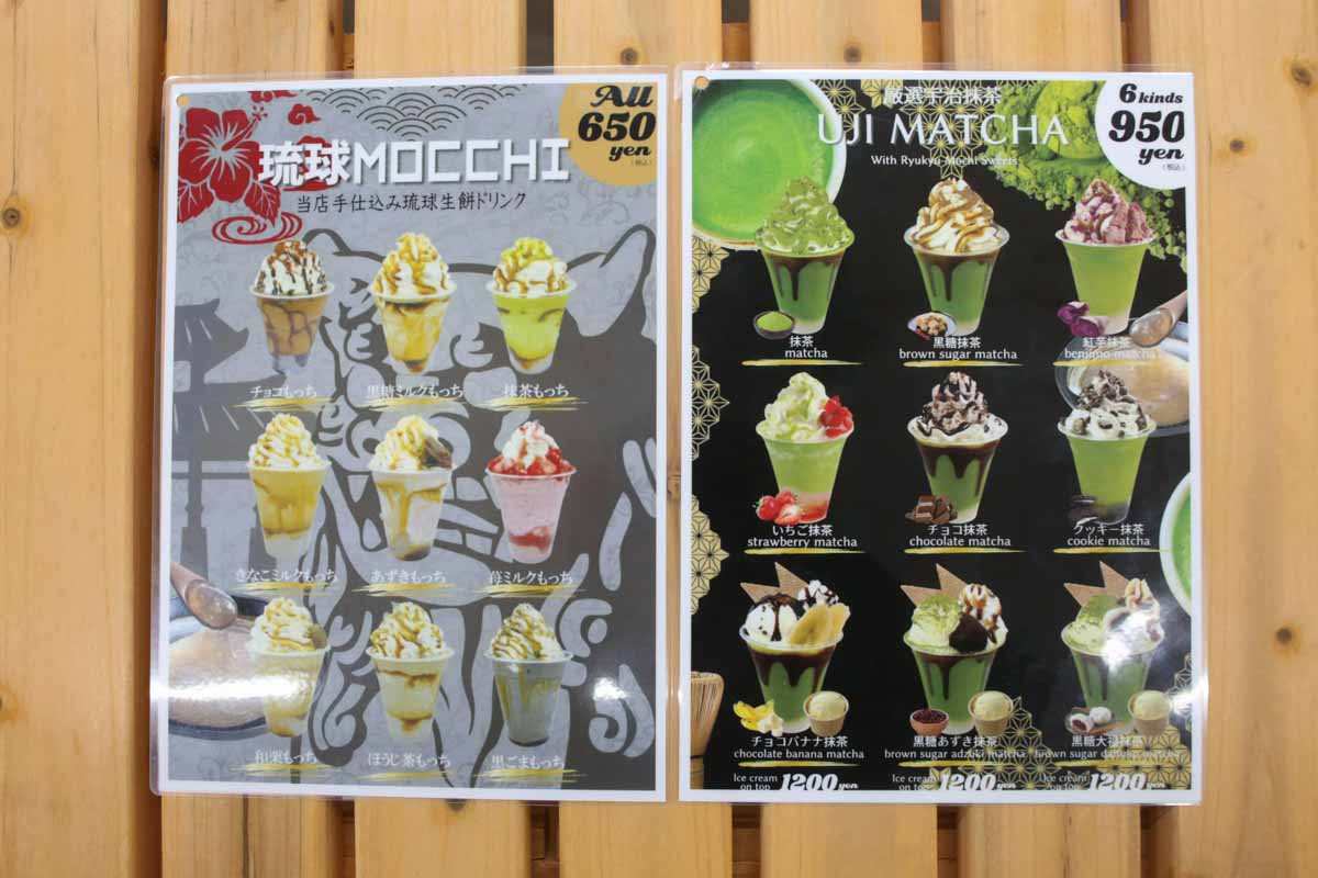 “おいしい”と“体に良い”は同居できる！BCAA配合の健康＆美容スムージーが味わえる「スムージー・ケバブ専門店 POP PLACE 那覇国際通り松尾店」（那覇市）