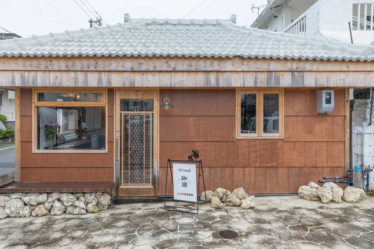 朝活の始まりは珈琲の香りから。「手登根珈琲」(与那原町)