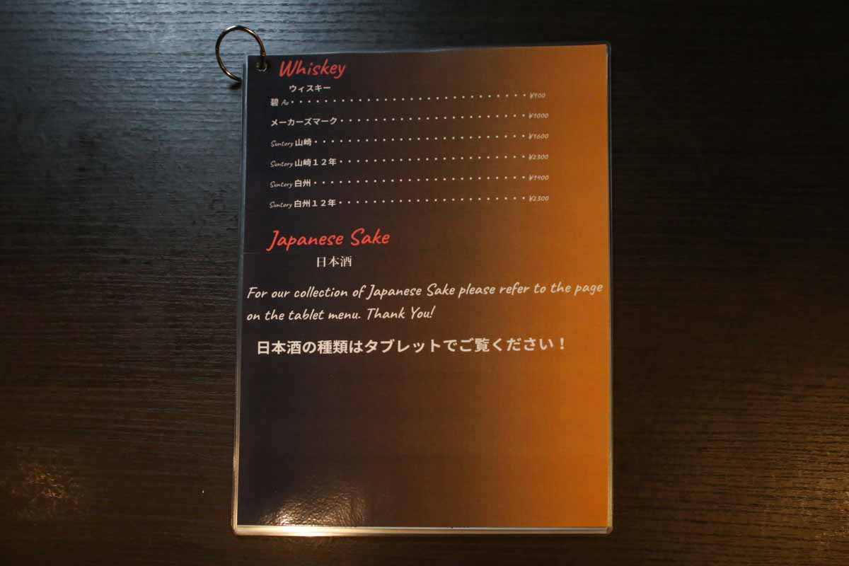 ランチは日替わり一本!都会の喧騒を忘れる美食空間「Dining&Bar 美海DORI(よしみどり)」(那覇市)
