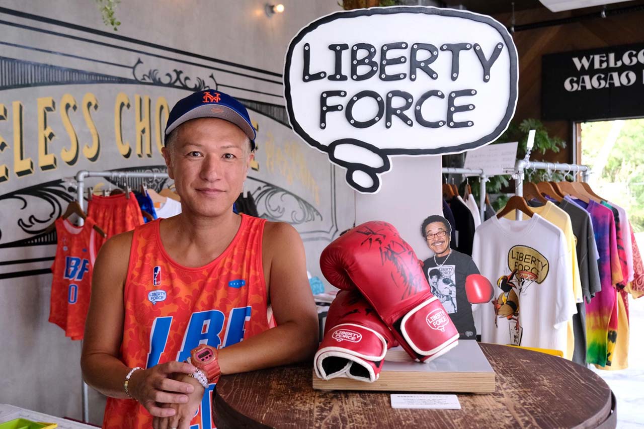 毎日を繰り返してきて今の5年がある.LIBERTY FORCE5周年では「紅型研究所染千花」ワークショップなどを体験!