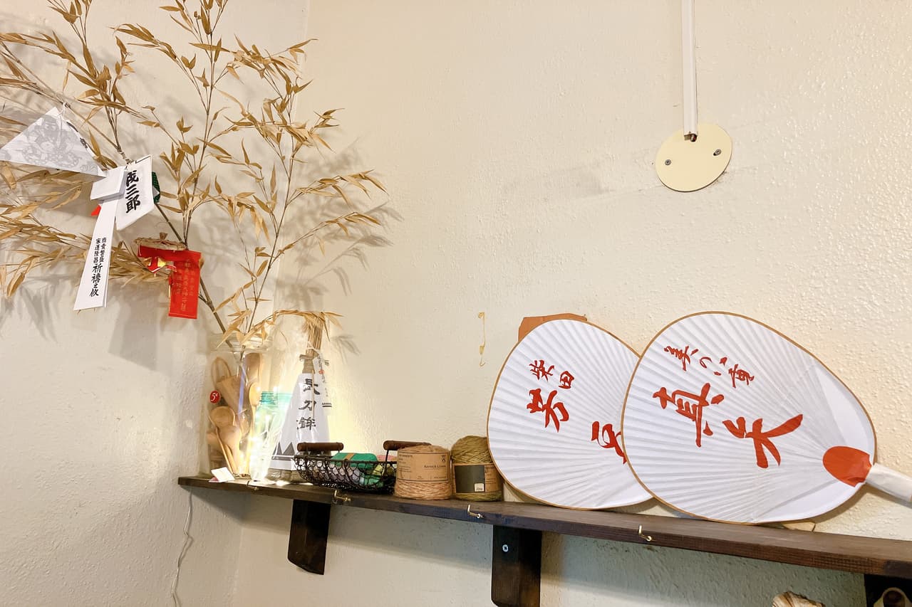 京都の上品さと沖縄のぬくもりが重なる琉京甘味 「SANS SOUCI（サンスーシィ）」のごはん時間（北中城村）
