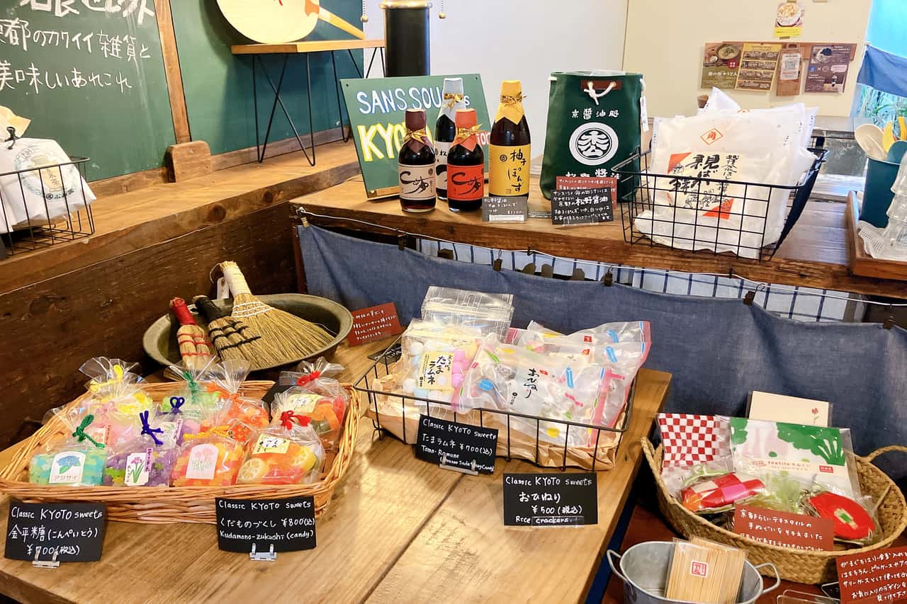 京都の上品さと沖縄のぬくもりが重なる琉京甘味 「SANS SOUCI（サンスーシィ）」のごはん時間（北中城村）