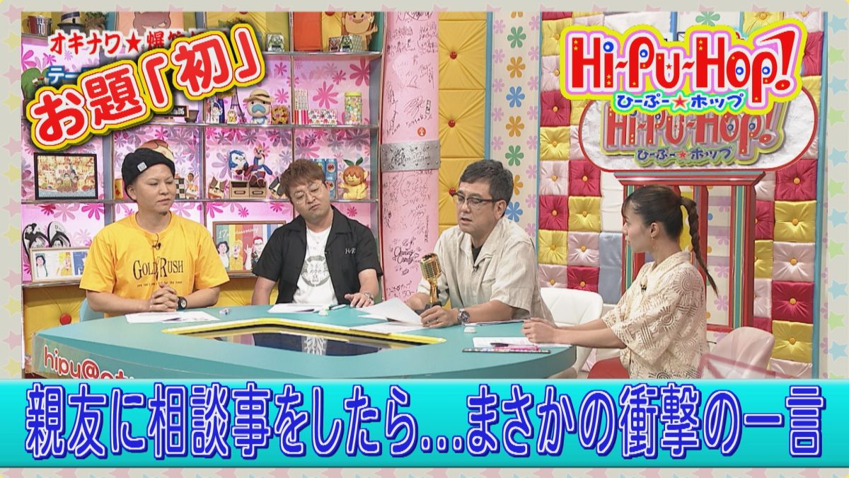 サムネ