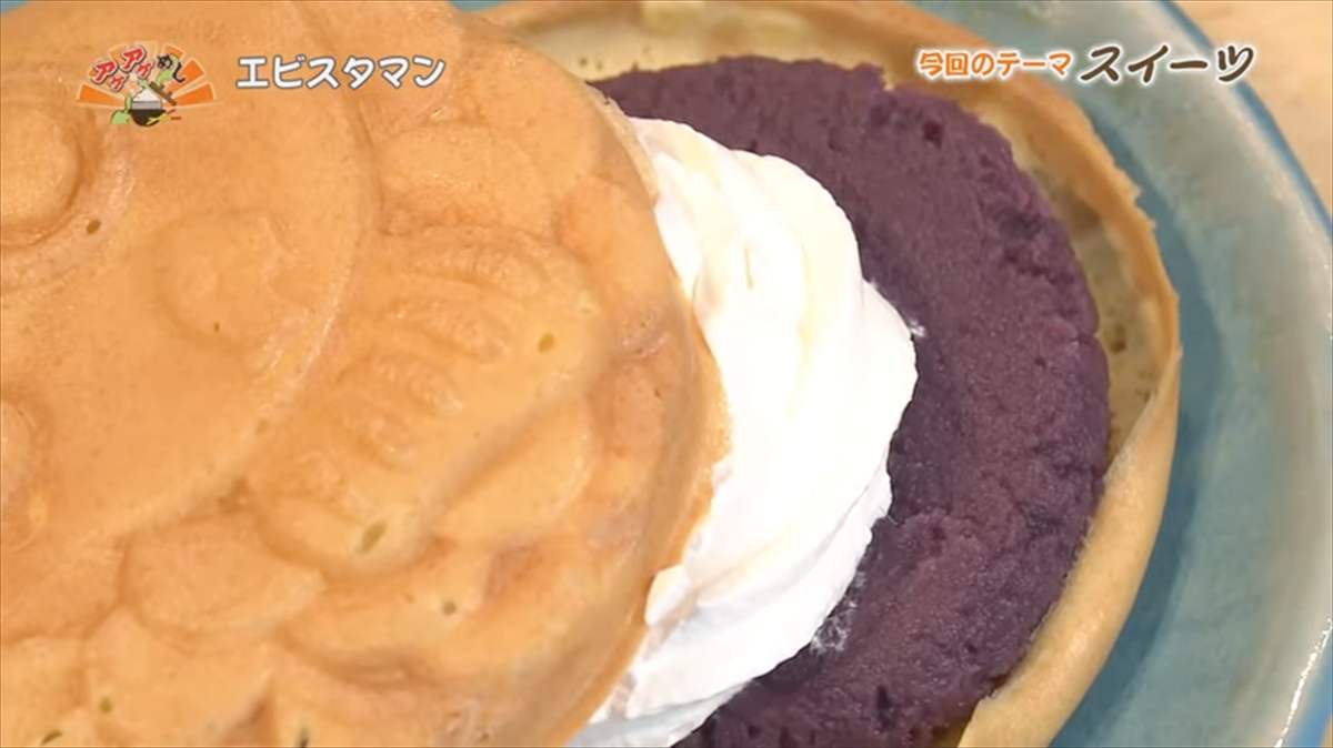 エビスタマン(糸満市潮崎町)|OTV アゲアゲめし 2025年7月11日放
