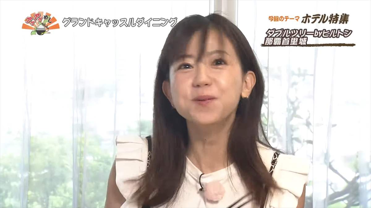 ダブルツリーbyヒルトン那覇首里城（那覇市首里山川町）｜OTV アゲアゲめし 2025年7月18日放送