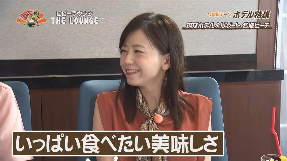 琉球ホテル&リゾート 名城ビーチ (糸満市名城)|OTV アゲアゲめし 2025年7月18日放送
