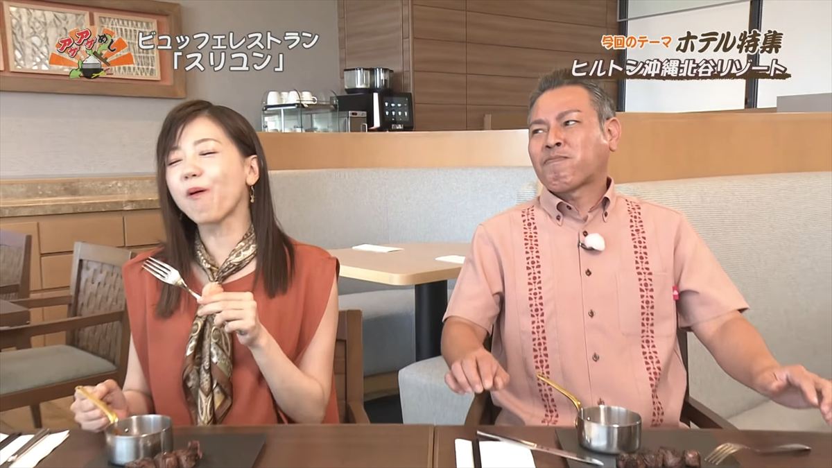 ヒルトン沖縄北谷リゾート（北谷町美浜）｜OTV アゲアゲめし 2025年7月25日放送