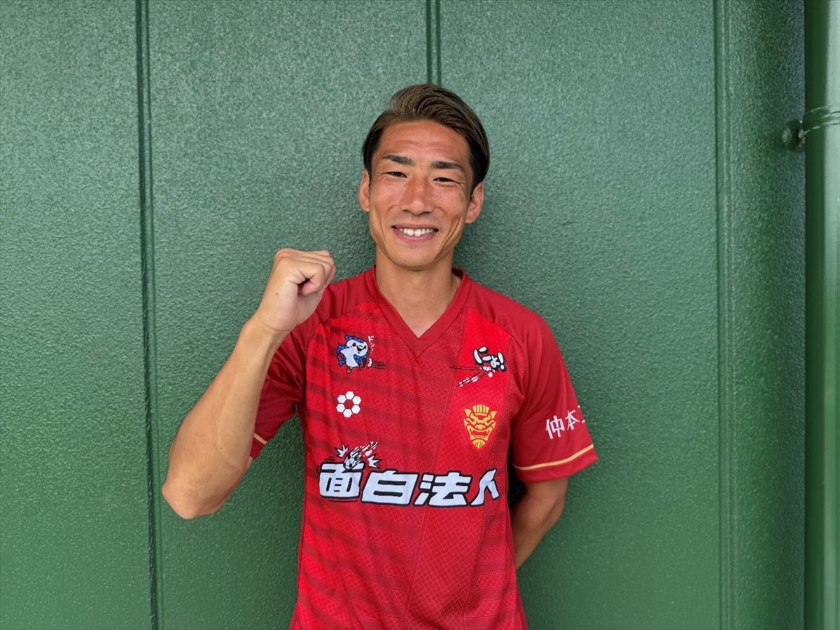 切り開け！FC琉球昇格への道【#1】FW浅川隼人“FC琉球の救世主となれるか”