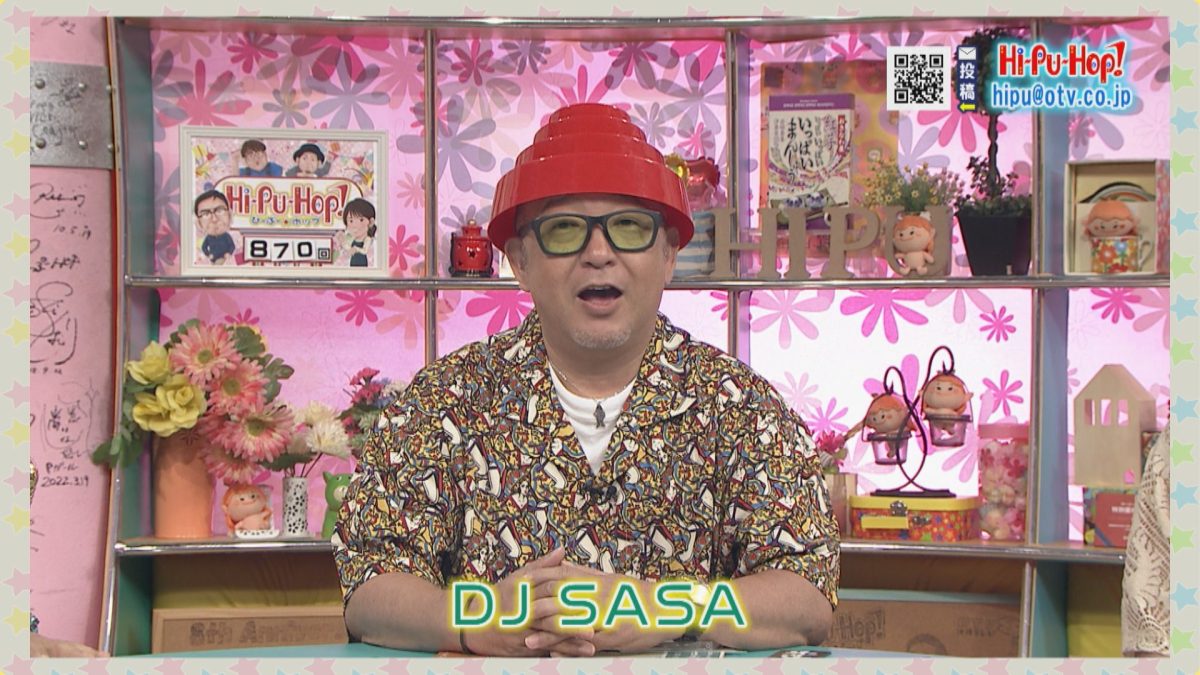 ゲスト「DJSASA」