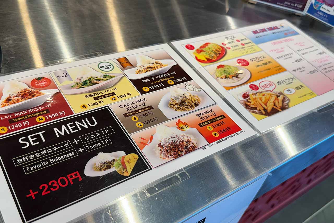 【那覇空港グルメ】“賞味期限10分”のこだわりの生パスタと自家製タコスに大満足「パスタコ」