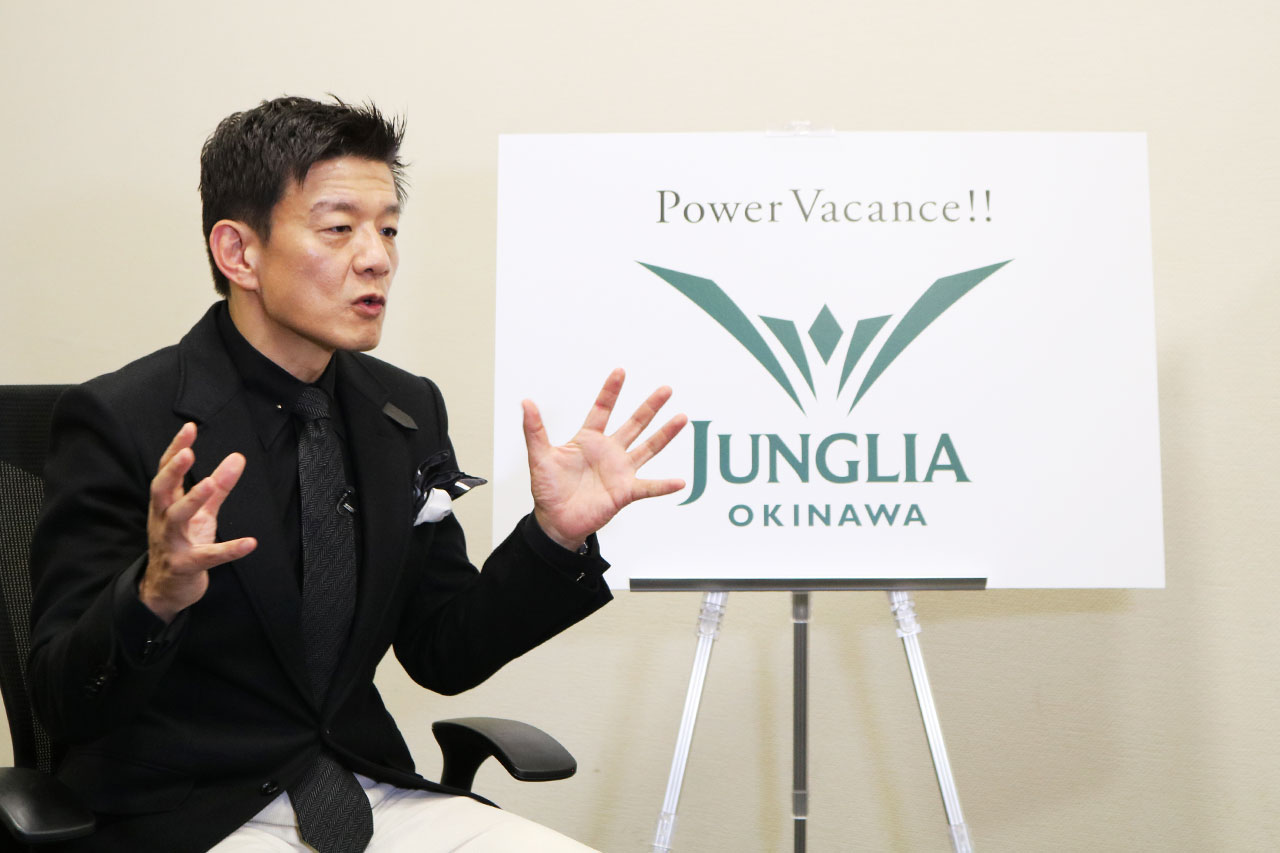 森岡 毅CEO 単独インタビュー！JUNGLIA OKINAWAの真意と沖縄、そして日本の未来像