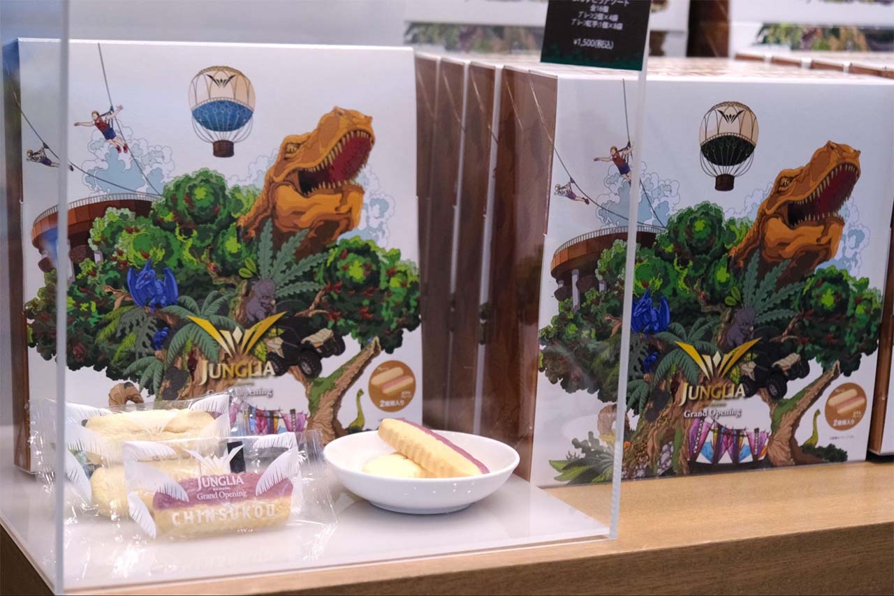 JUNGLIAグッズはこれだ!ラインナップは500種以上!目移り必至のジャングリア沖縄土産!知っておきたいスタッフのレコメン商品