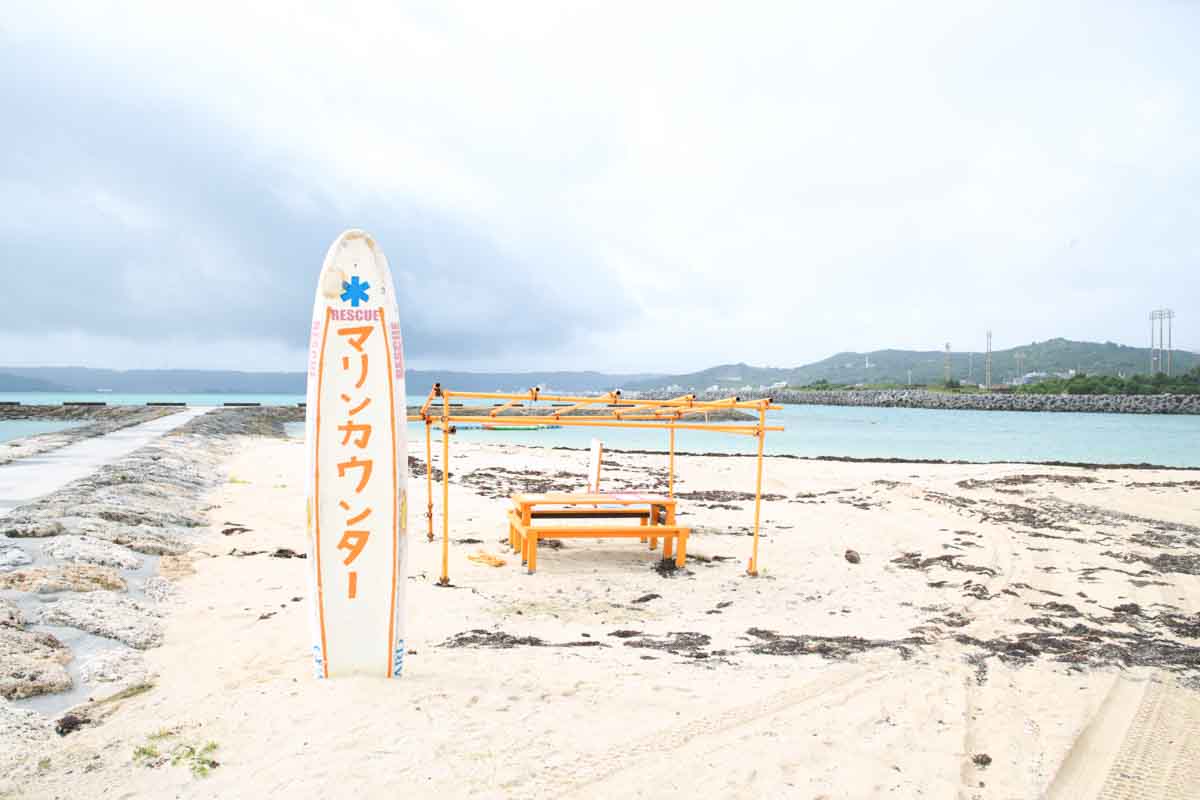 とっておきの沖縄ビーチ、見つけた！家族もカップルも大満足する西原きらきらビーチの魅力をまるっとご紹介（西原町）