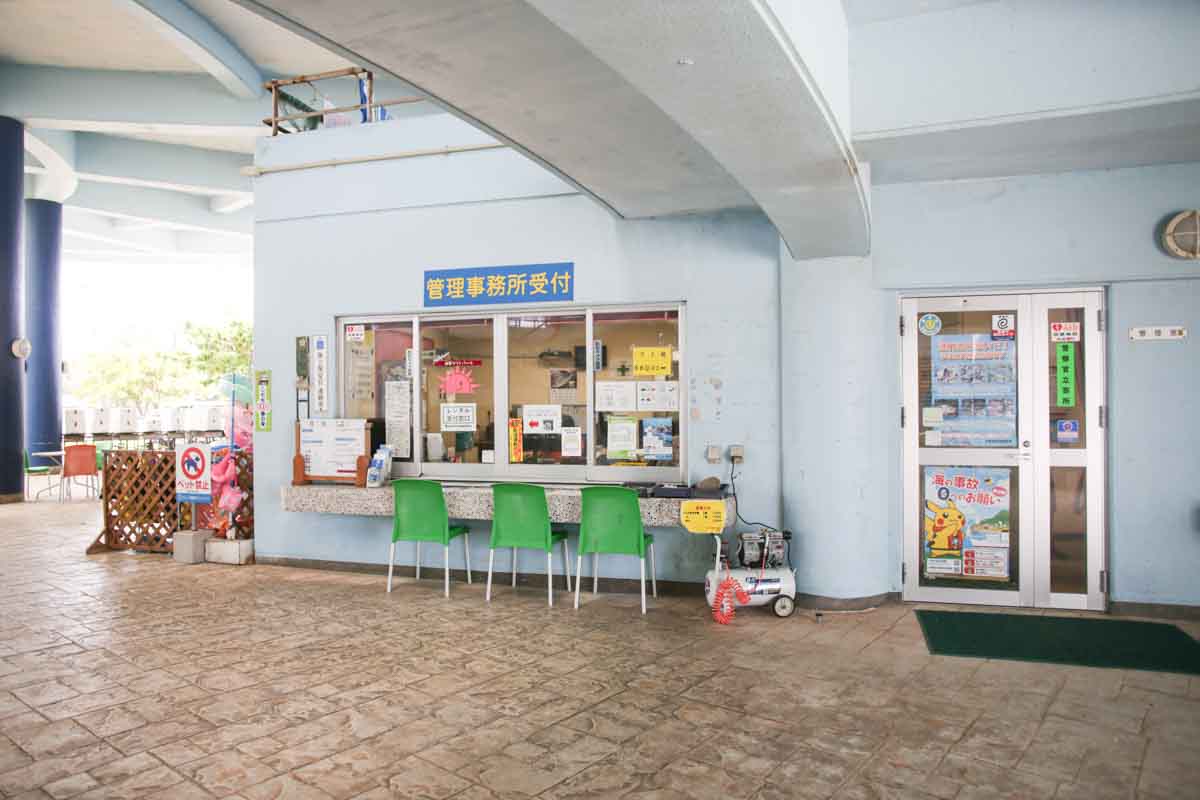 とっておきの沖縄ビーチ、見つけた！家族もカップルも大満足する西原きらきらビーチの魅力をまるっとご紹介（西原町）