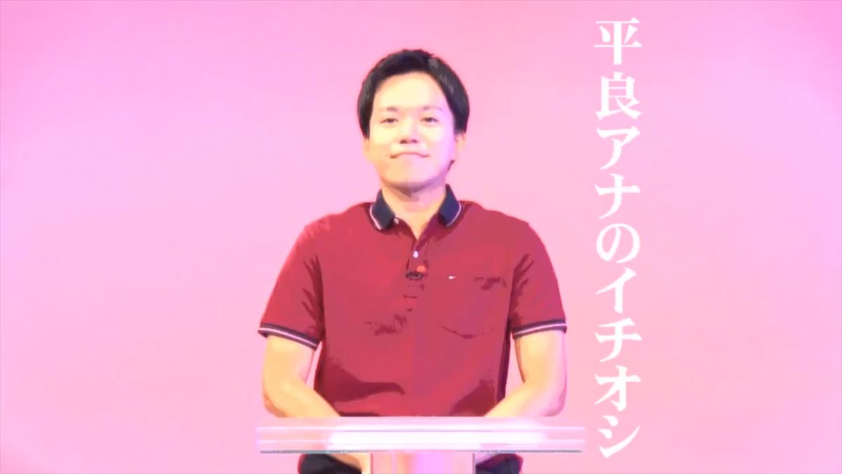 アナウンサーが本気で激論!移住するなら「都会」or「自然」究極の二択!あなたならどっち?