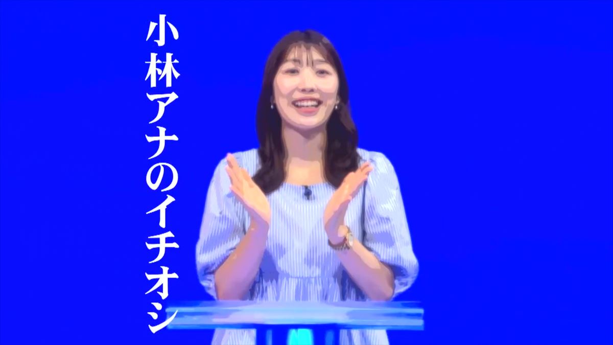 アナウンサーが本気で激論!移住するなら「都会」or「自然」究極の二択!あなたならどっち?