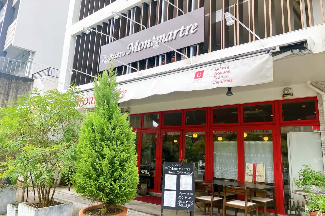 那覇で味わう本格カジュアルフレンチ。沖縄食材×パリの融合「le Bistro Montmartre(ビストロ・モンマルトル)」(那覇市)