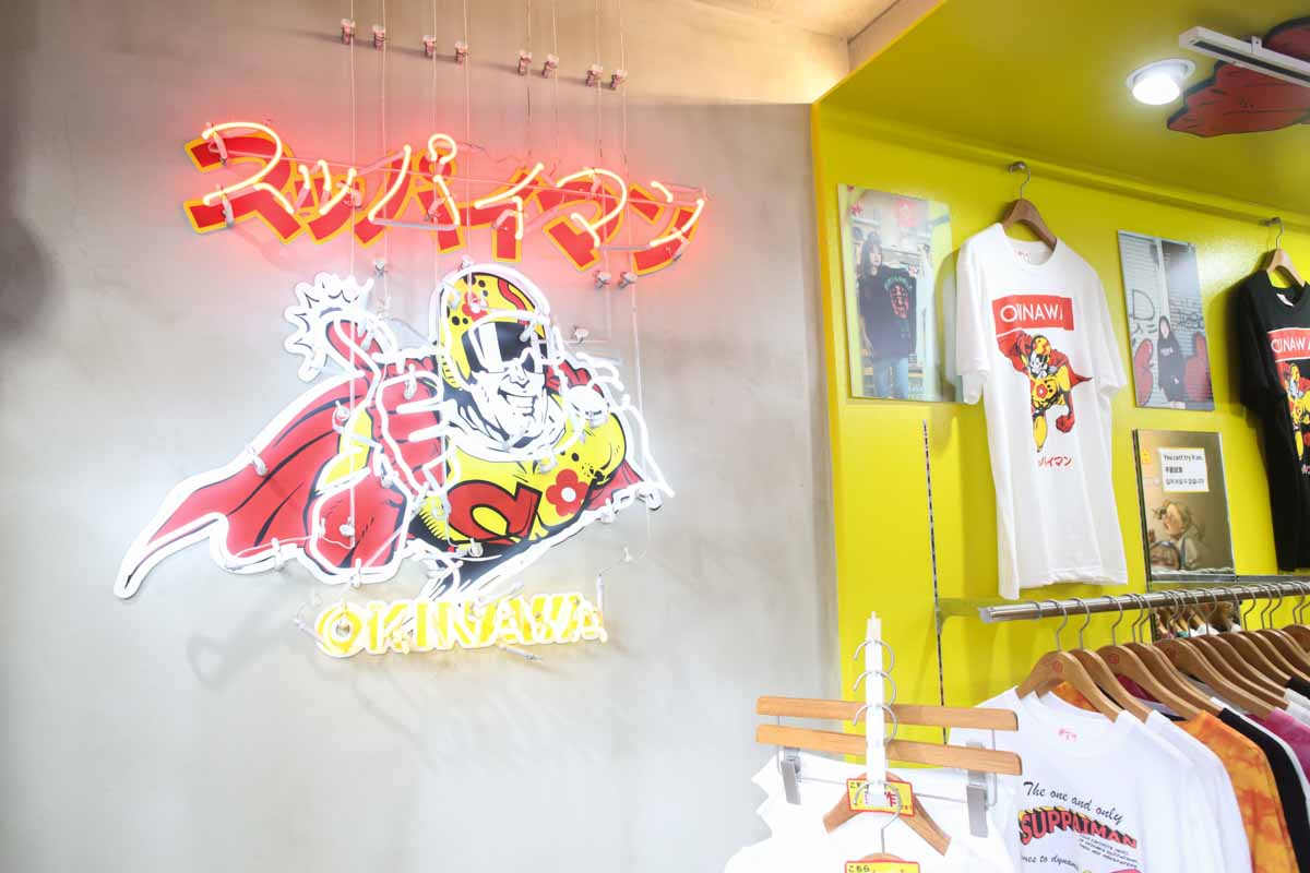 アパレルも小物も個性が光る！「スッパイマンショップ 国際店」でファッションにスパイスを（那覇市）