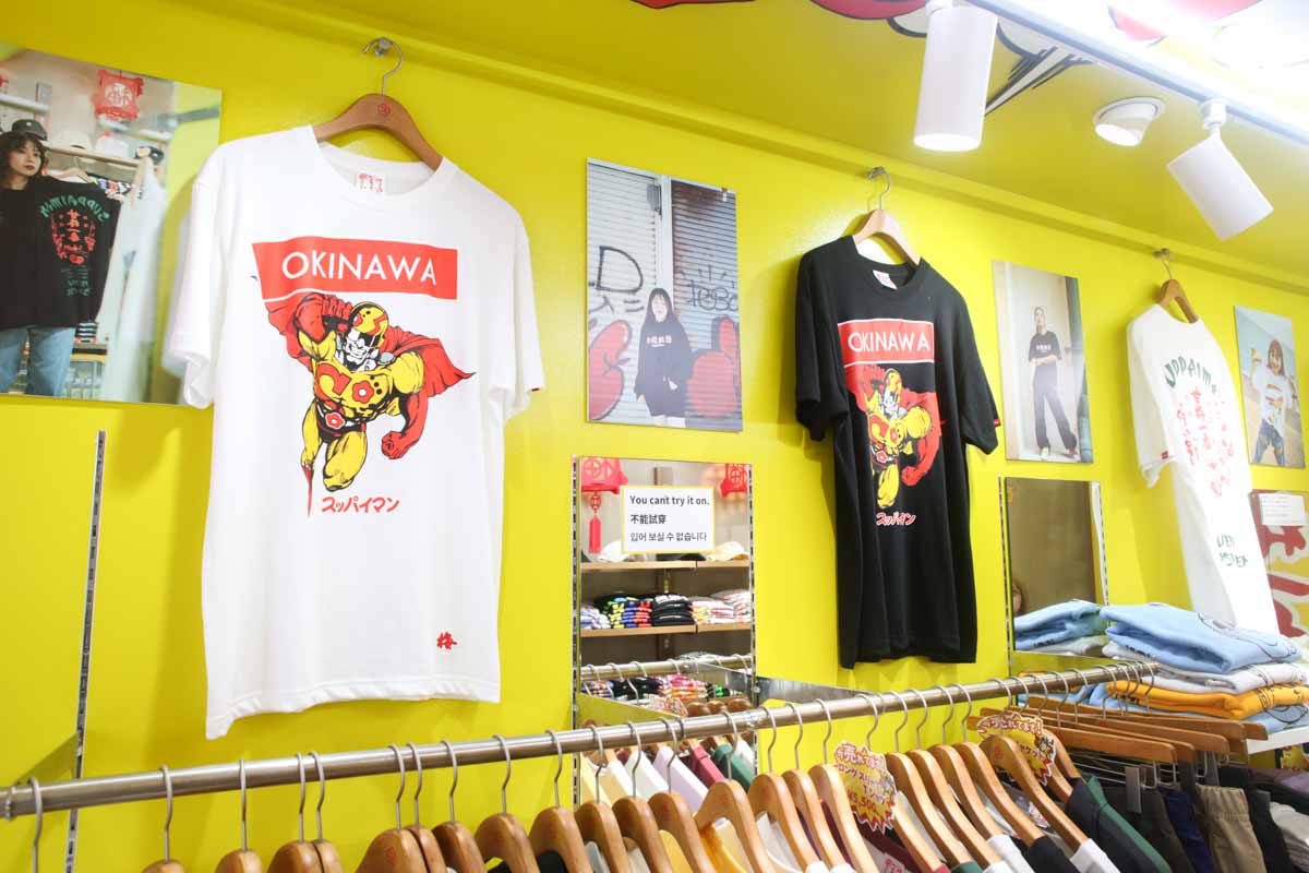アパレルも小物も個性が光る！「スッパイマンショップ 国際店」でファッションにスパイスを（那覇市）