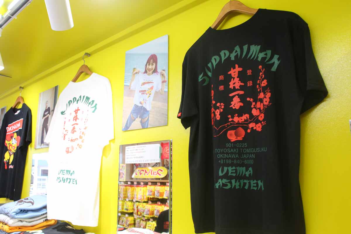 アパレルも小物も個性が光る！「スッパイマンショップ 国際店」でファッションにスパイスを（那覇市）